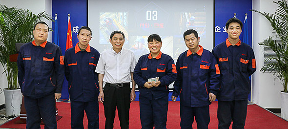 向上金百博人