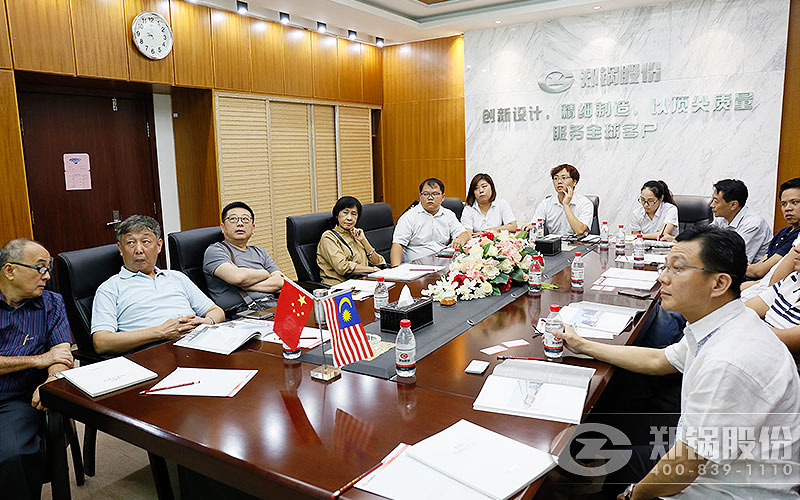金百博·(中国区)有限公司官网