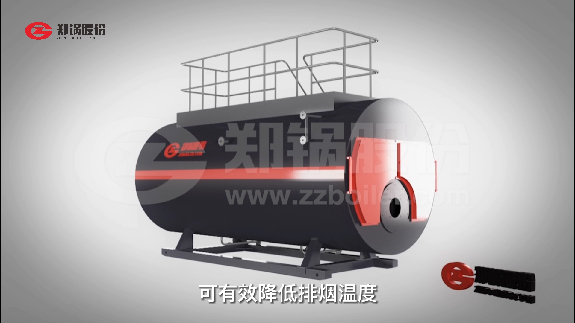 金百博WNS型燃气锅炉