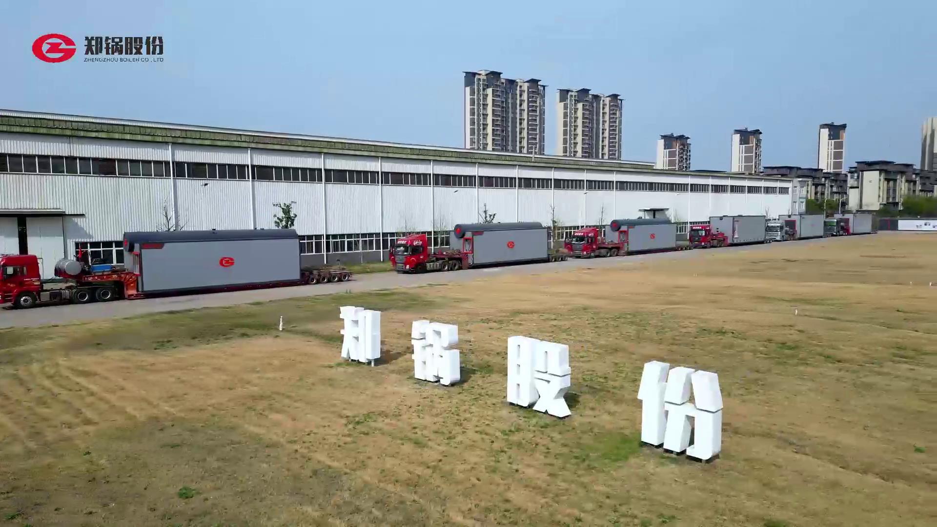 金百博3台55吨燃气锅炉震撼发车