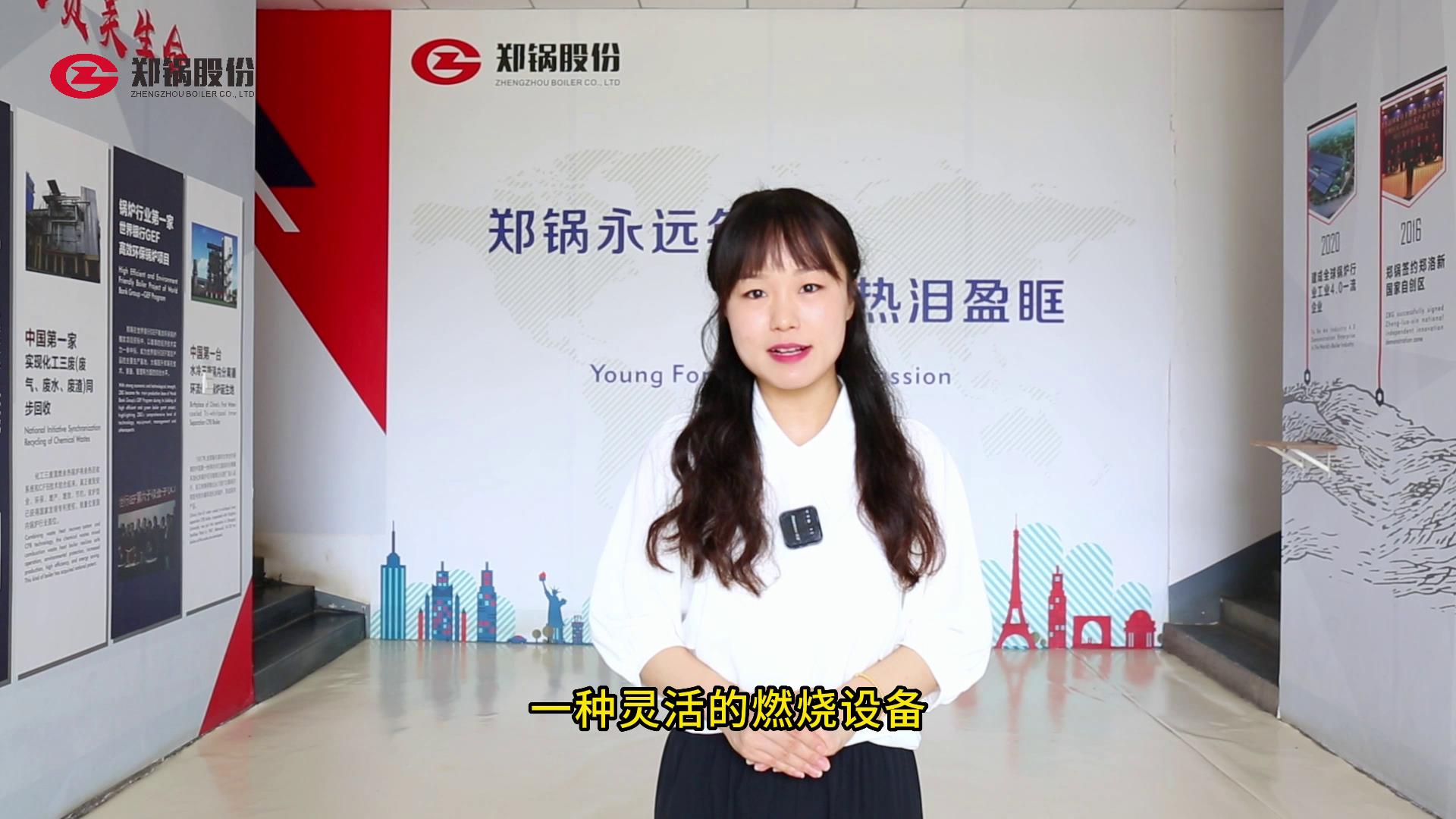 金百博·(中国区)有限公司官网
