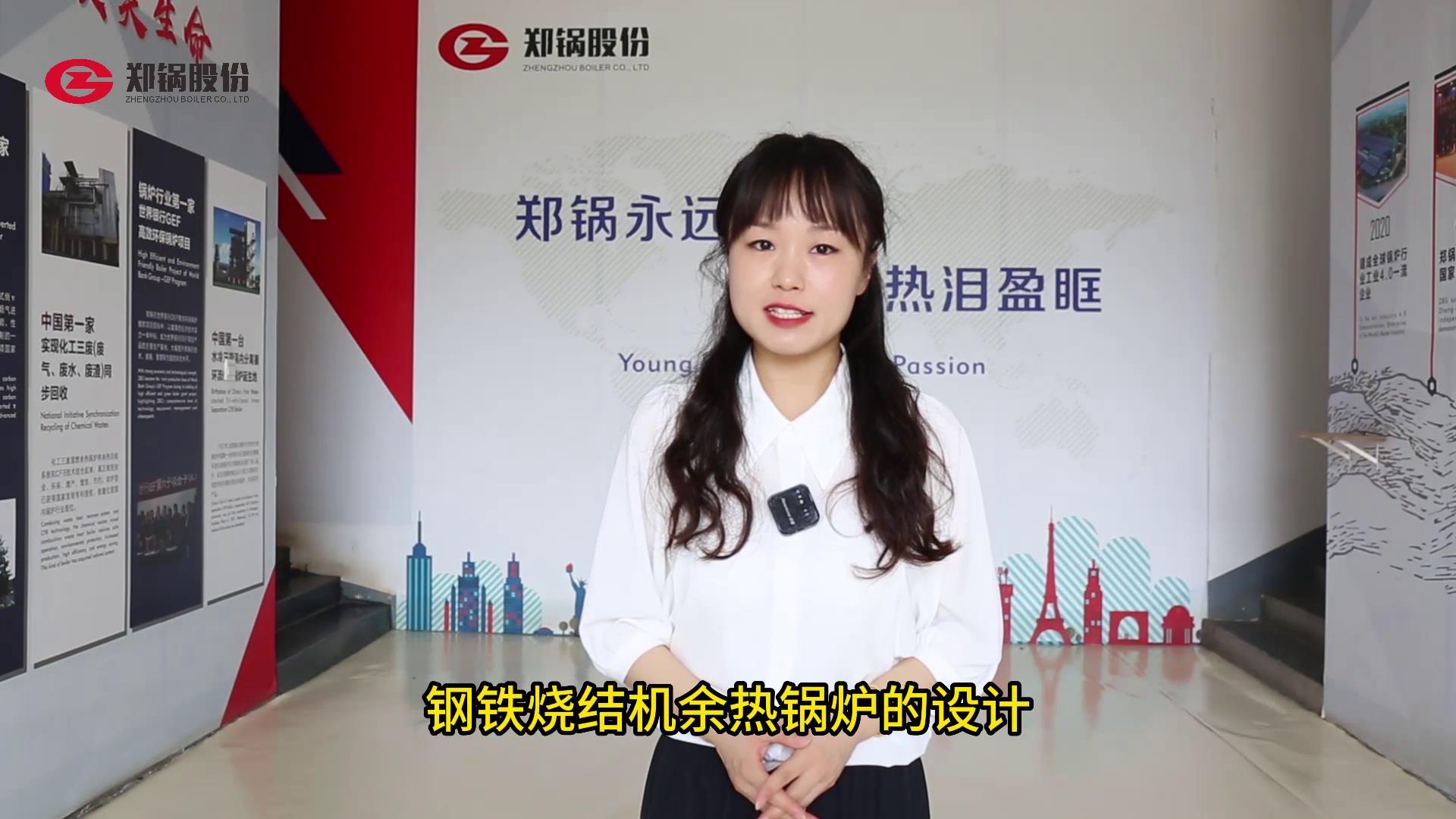 金百博·(中国区)有限公司官网