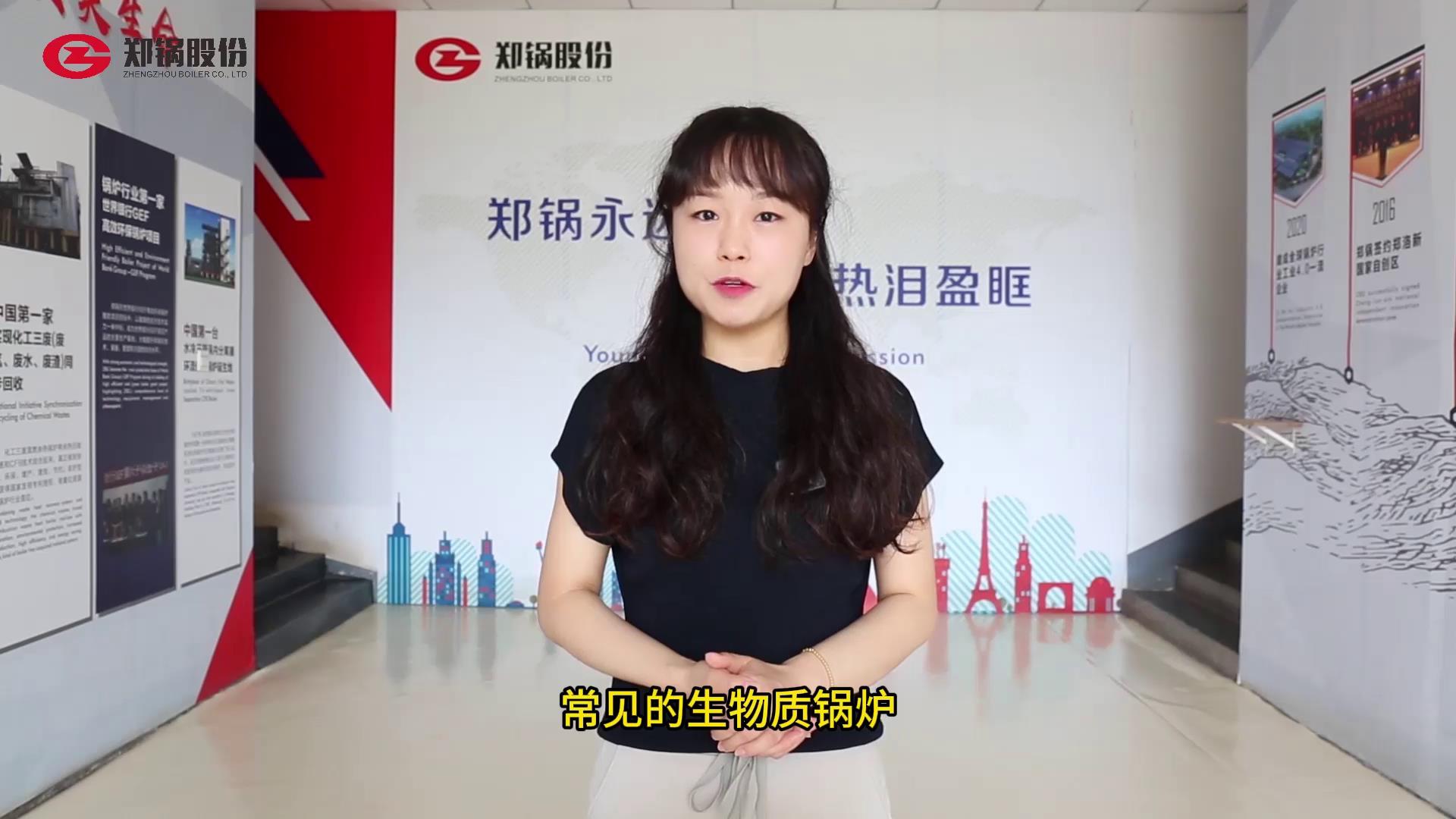 金百博·(中国区)有限公司官网
