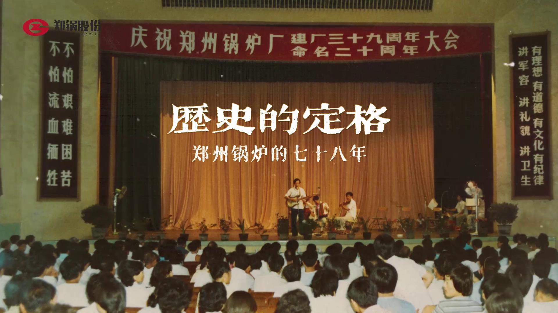 金百博·(中国区)有限公司官网