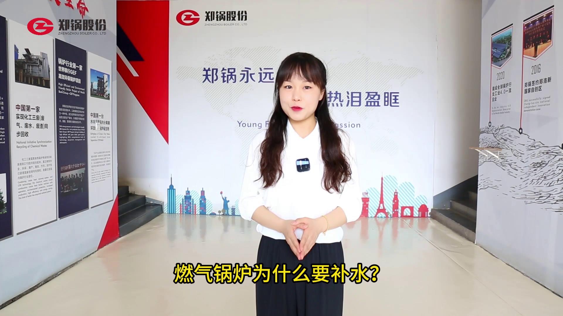 金百博·(中国区)有限公司官网