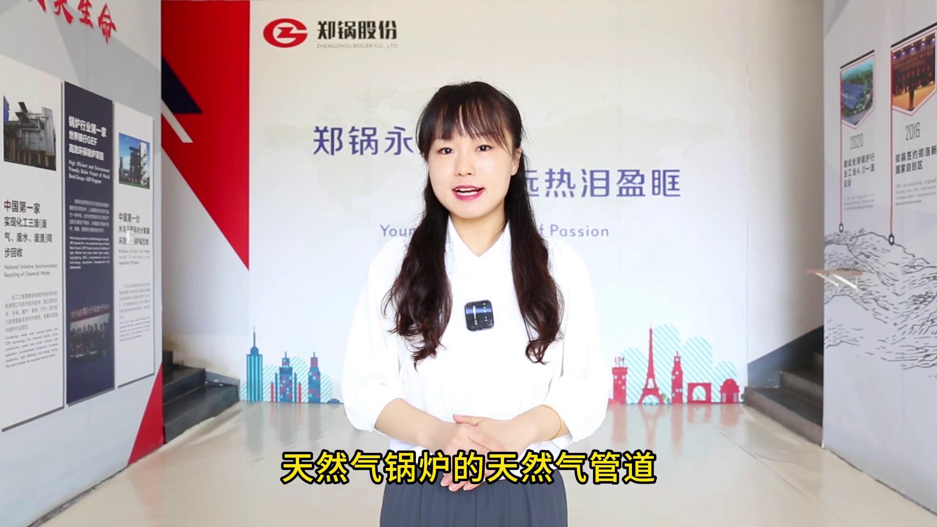金百博·(中国区)有限公司官网