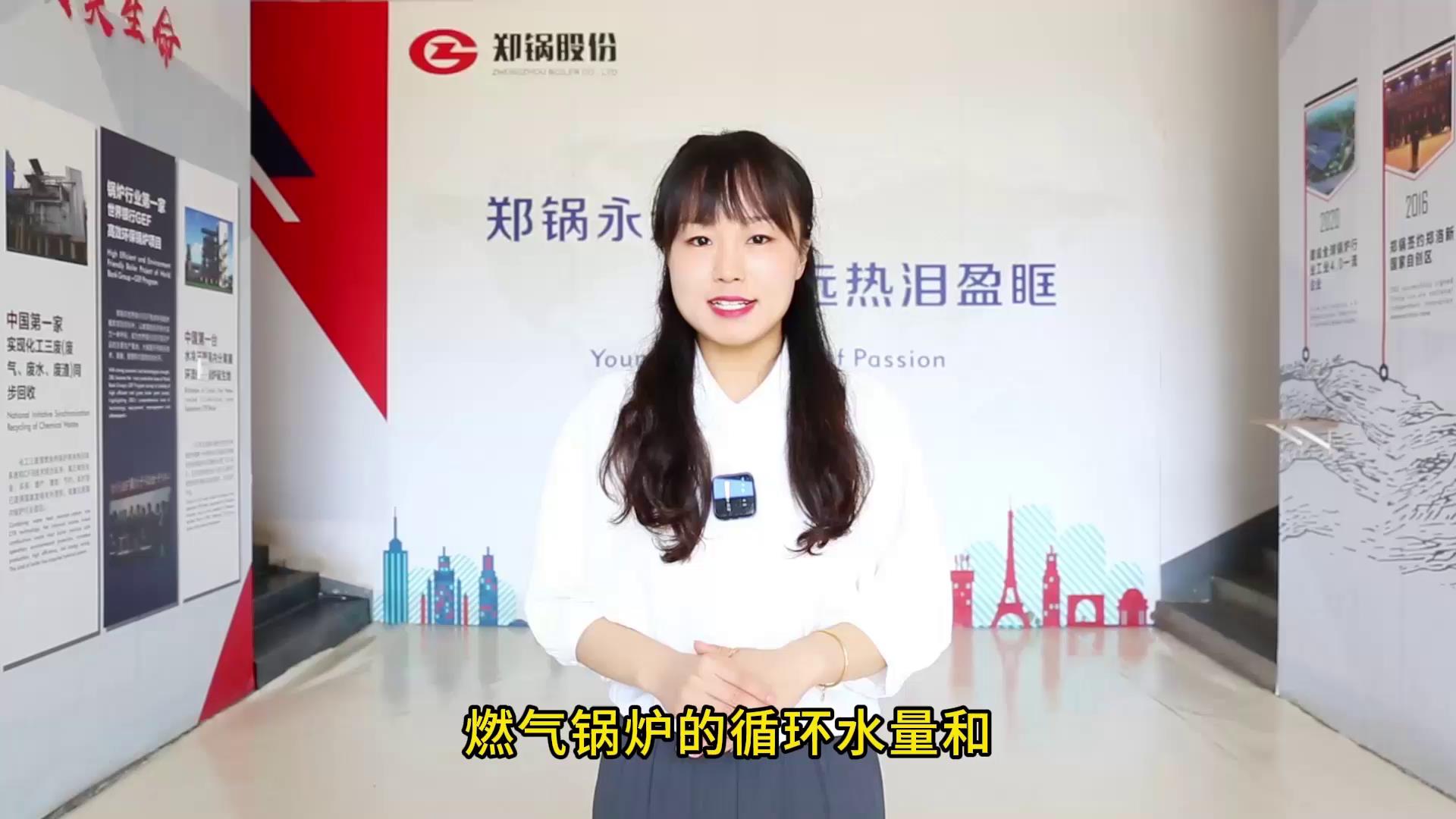 金百博·(中国区)有限公司官网