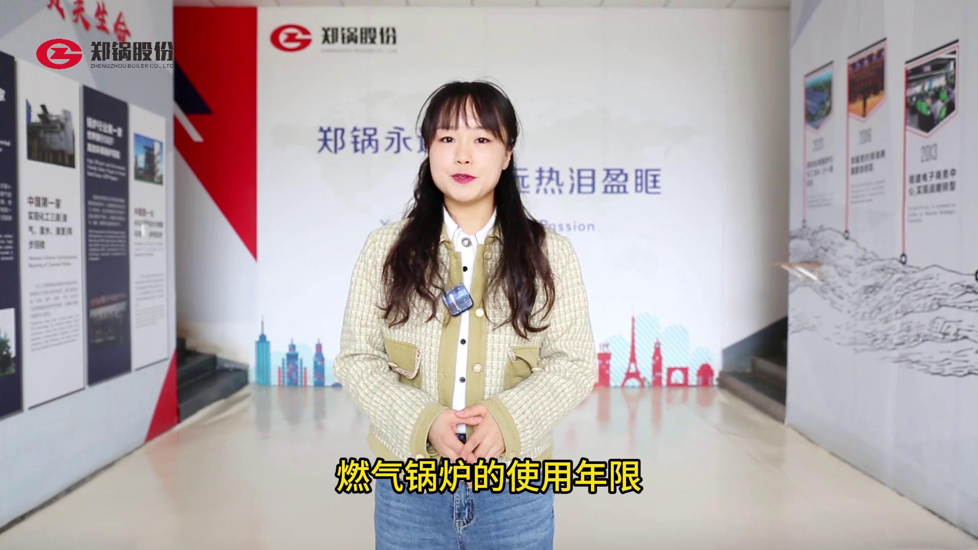 金百博·(中国区)有限公司官网