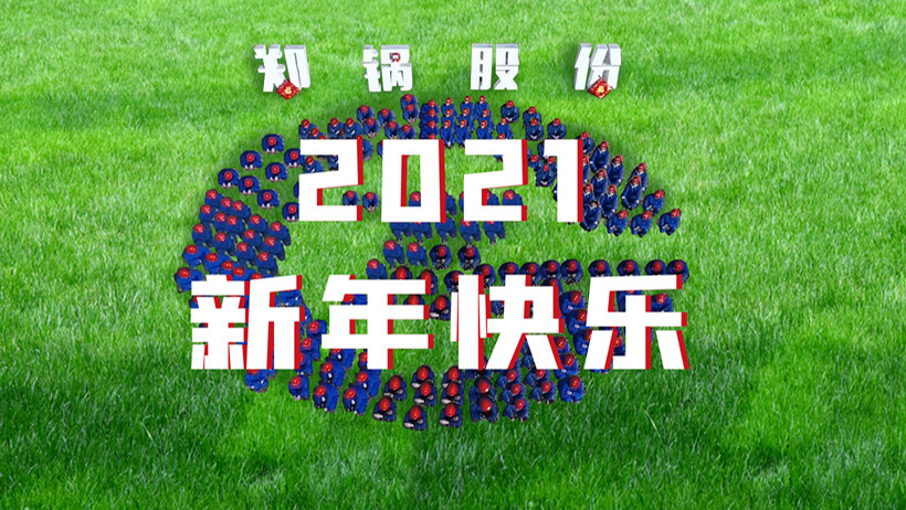 金百博·(中国区)有限公司官网