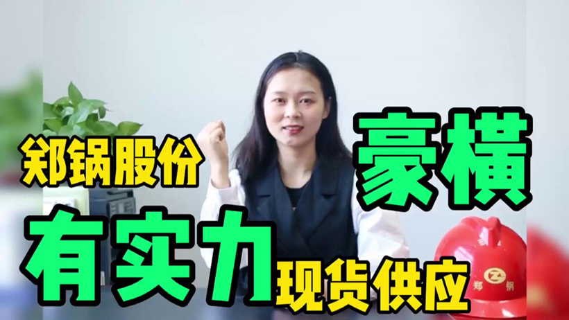 金百博现货供应，，，，，，，有底气就是豪横