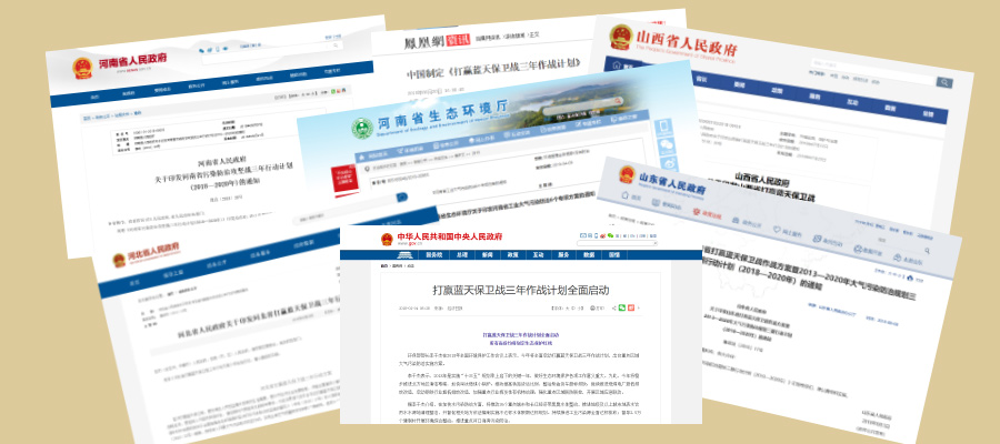 金百博·(中国区)有限公司官网