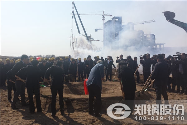  金百博股份240吨循环流化床电站锅炉项目启动