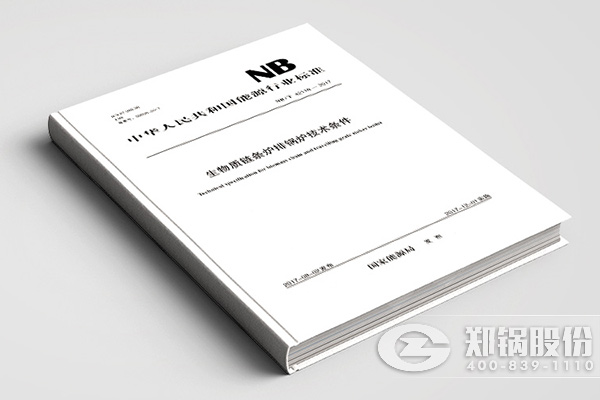 金百博·(中国区)有限公司官网