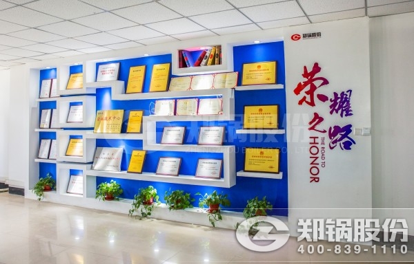 金百博荣誉.jpg
