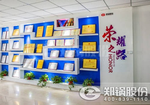 喜讯 | 金百博股份A级锅炉换证工作圆满成功