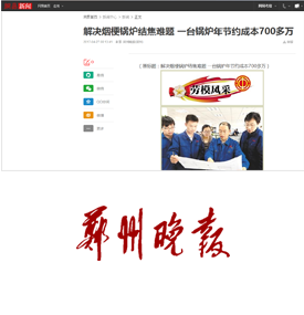金百博·(中国区)有限公司官网