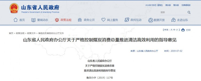 金百博·(中国区)有限公司官网