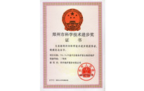 金百博·(中国区)有限公司官网