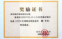 金百博·(中国区)有限公司官网