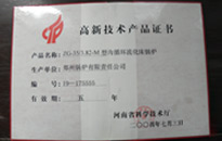 金百博·(中国区)有限公司官网