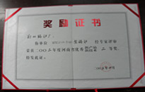 金百博·(中国区)有限公司官网
