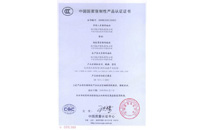 金百博·(中国区)有限公司官网