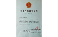 金百博·(中国区)有限公司官网