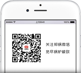 关注金百博微信