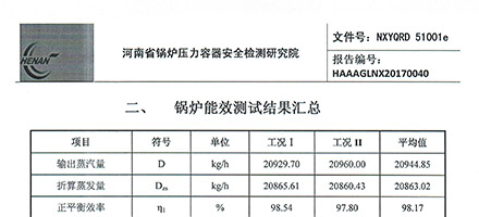 金百博·(中国区)有限公司官网