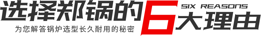 金百博·(中国区)有限公司官网