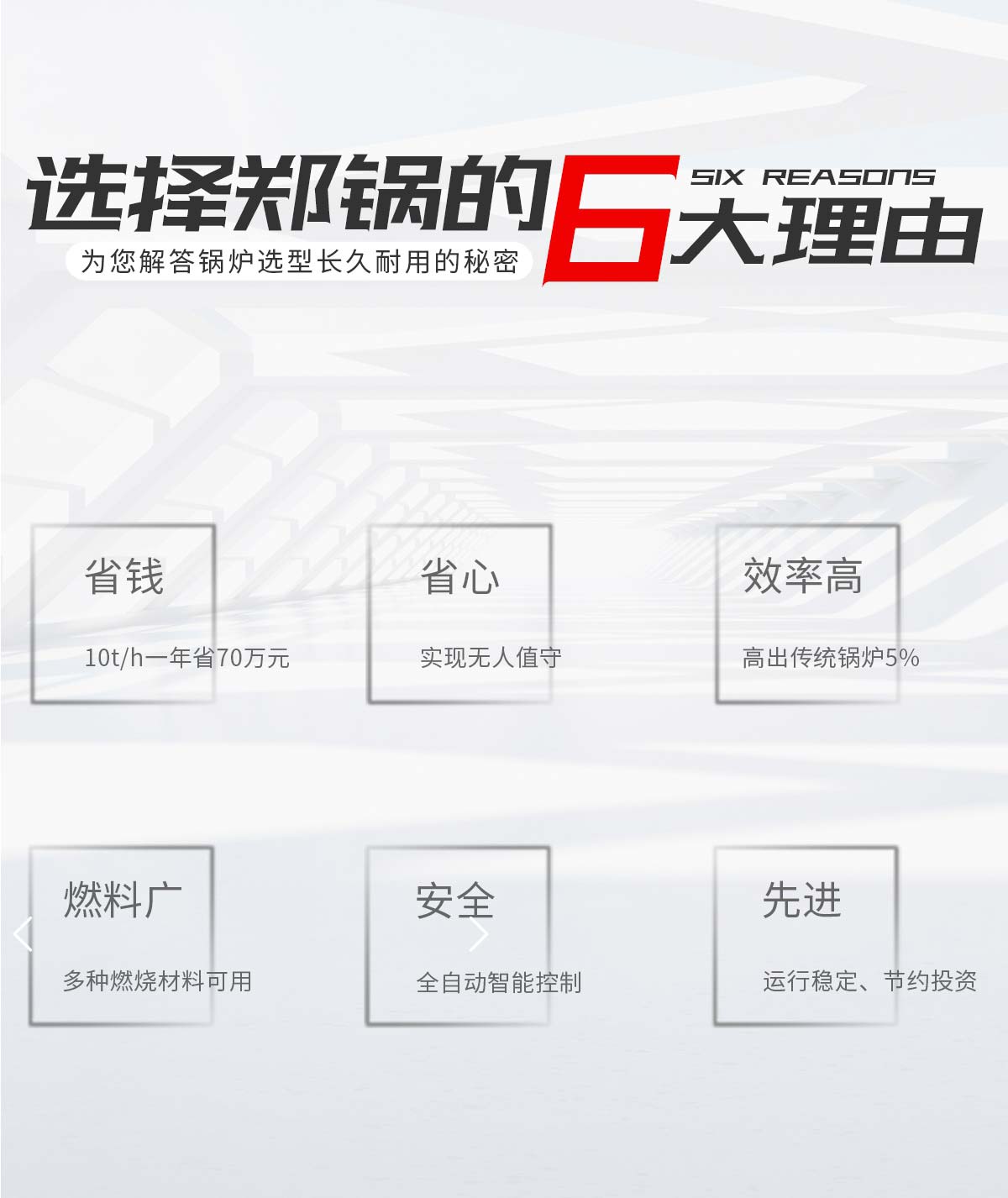 金百博·(中国区)有限公司官网