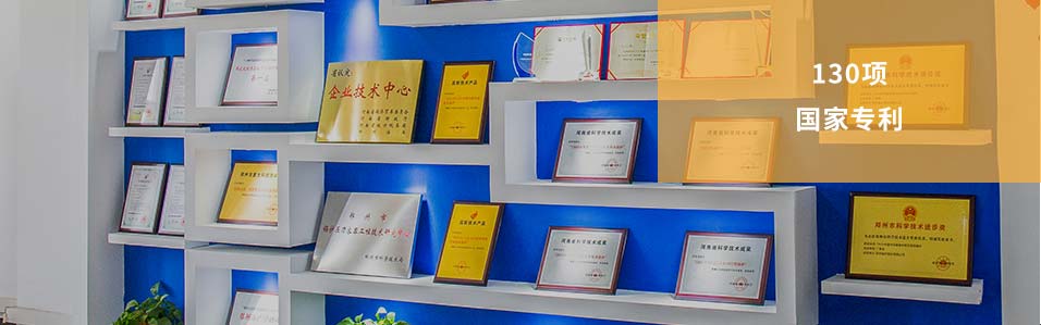 金百博核心竞争力图