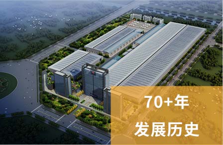 金百博核心竞争力图