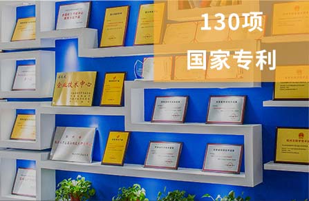 金百博核心竞争力图