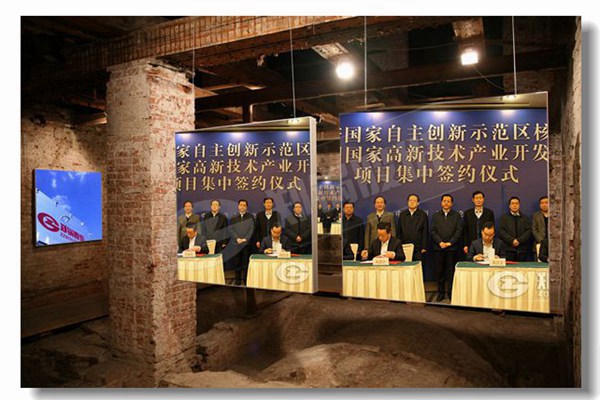 燃气锅炉集中供热的优势是哪些？？？？？？