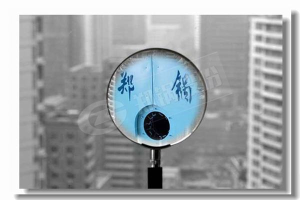 一蒸吨锅炉一小时耗水量是多少？？？？？